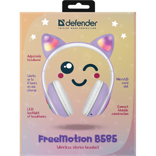 Bluetooth-гарнитура Defender FreeMotion B585 беспроводные bluetooth фиолетовый