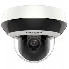 IP камера видеонаблюдения Hikvision DS-2DE2A204IW-DE3(C0)(S6)(C) черный 6.4-25.6мм