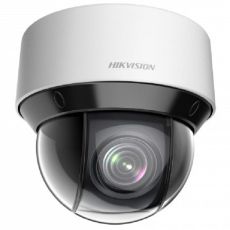 IP камера видеонаблюдения Hikvision DS-2DE4A425IWG-E черный 7.1-28.4мм