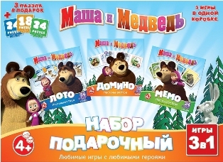 Настольная игра Astrel Games 12555 Лото, домино, мемо